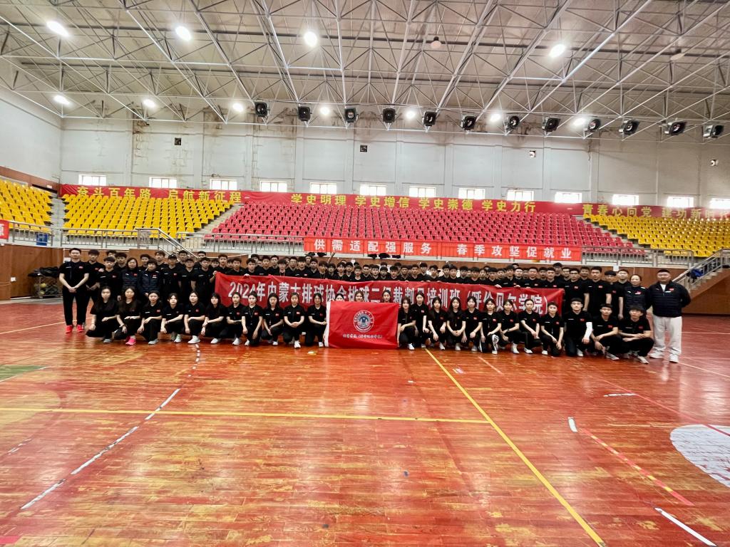 2BFC8